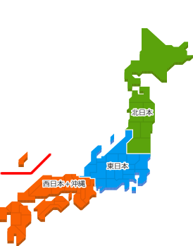 地域区分を表した日本全図
