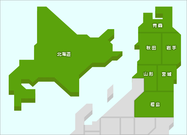 北日本地域の拡大地図